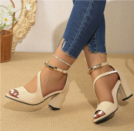 Elegante Sandalen Mit Offener Spitze Für Damen | Stilvoll