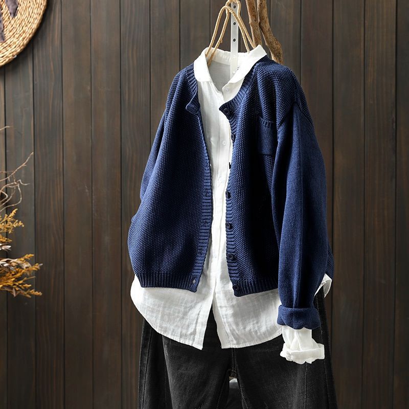 Damen Strickjacke in Übergrößer | Bequem